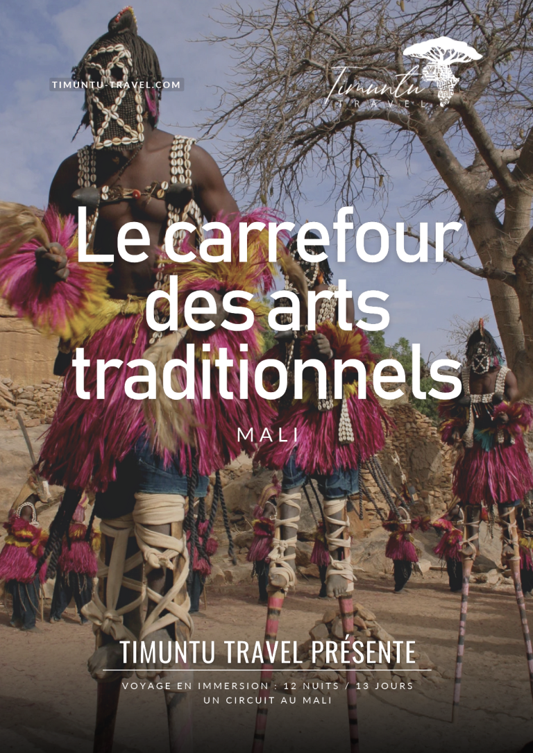 Le carrefour des arts traditionnels - Mali